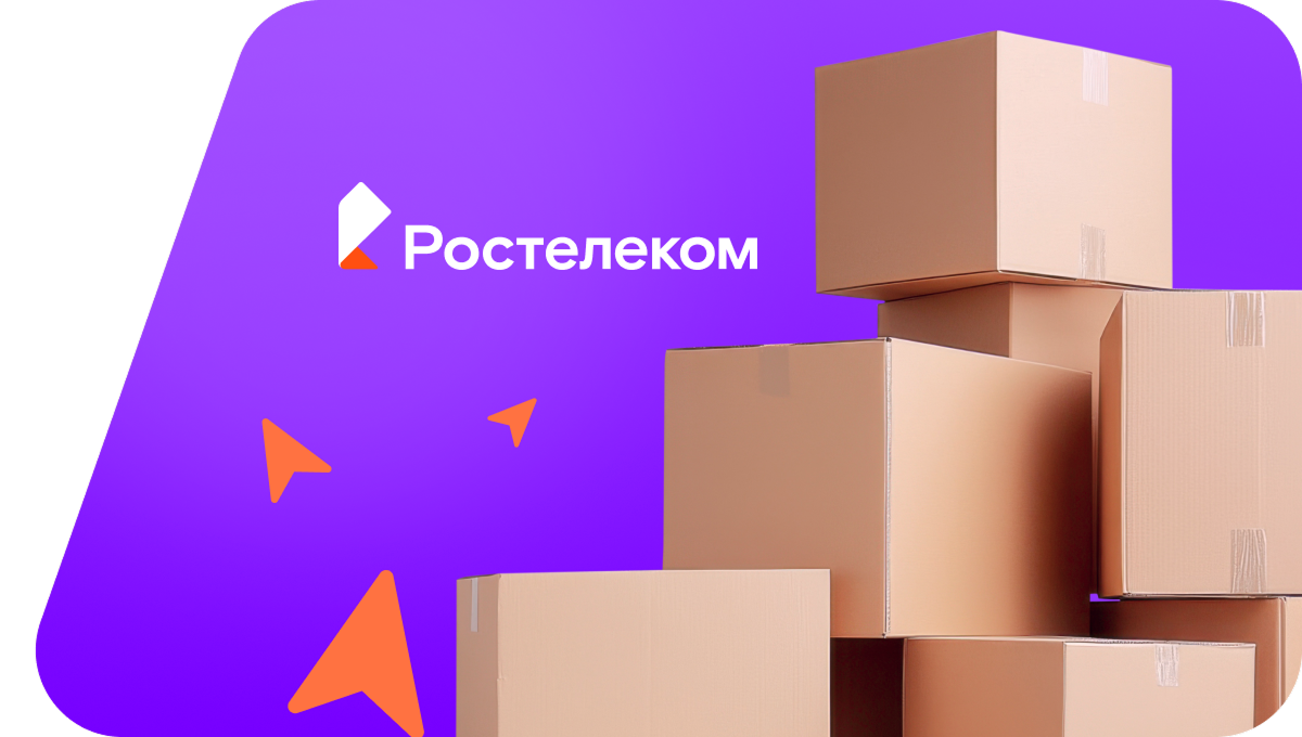 Переезд в новую квартирув&nbsp;деревня Кундыш-Мучакш (Кировская область)